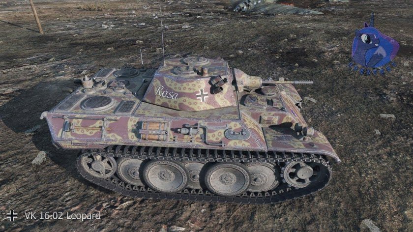 ВК 16 02 леопард