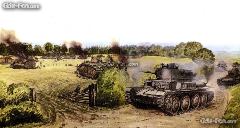 Танковое сражение