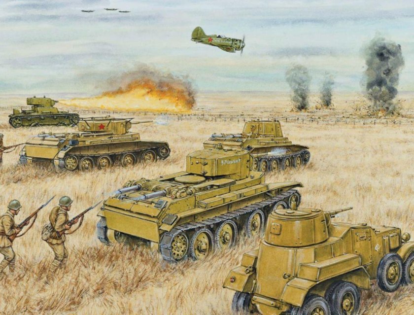 Халхин-гол 1939 арт