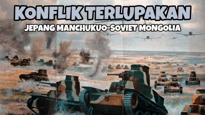 Халхин-гол 1939 арт