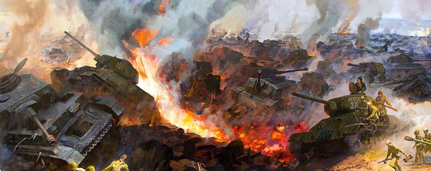 Курская дуга танковое сражение