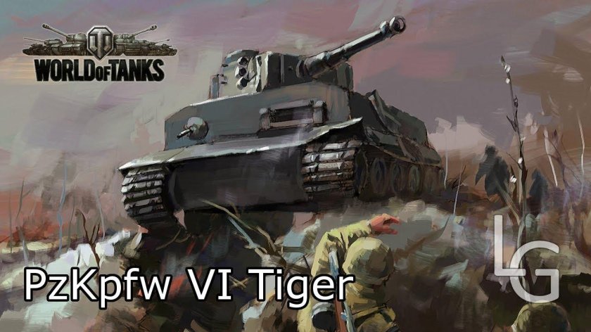 Танковая битва