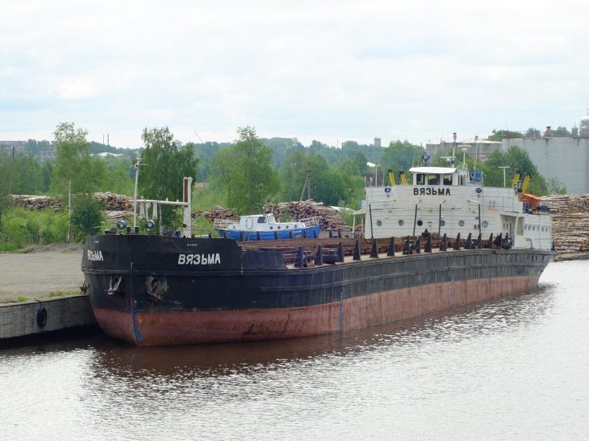 Вязьма судно