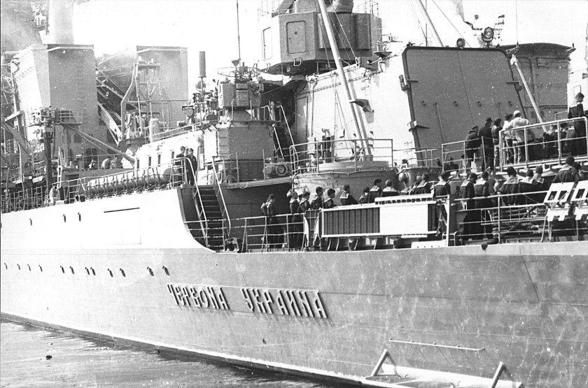 Крейсер Червона Украина