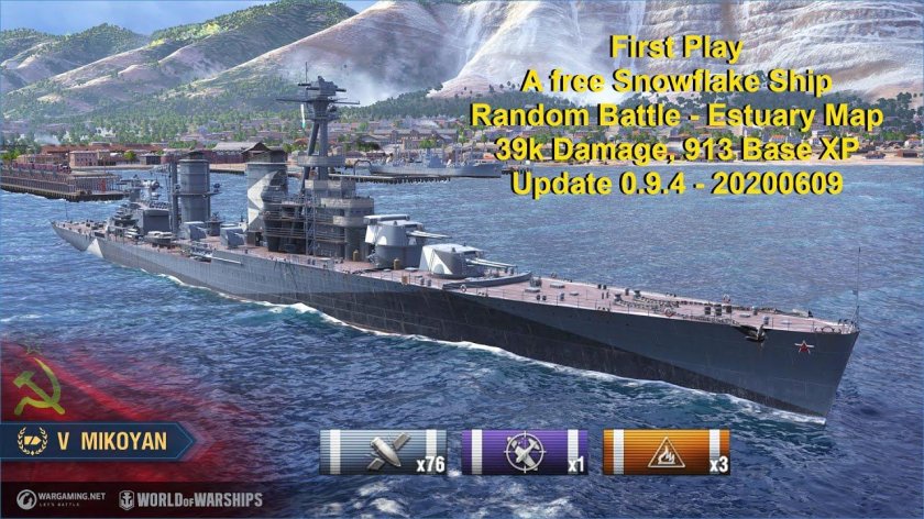 Крейсер Таллин World of Warships