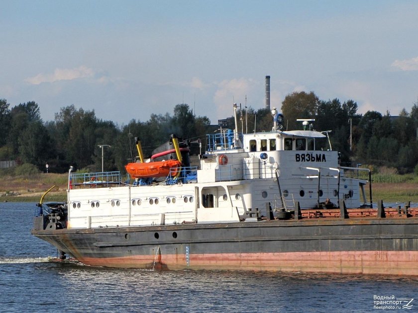 Вязьма судно