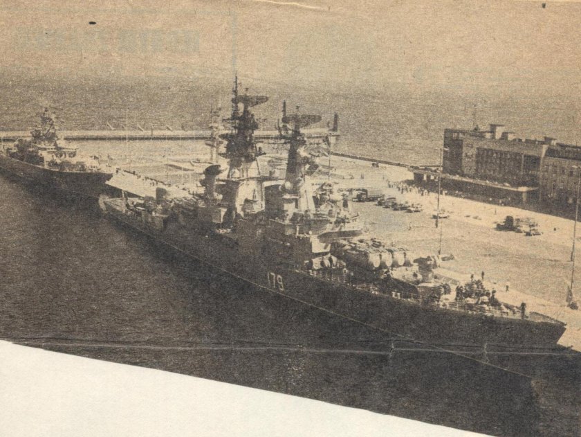 Ракетный крейсер пр58 чертежи