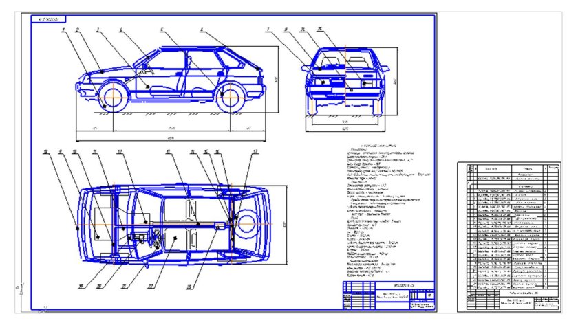 Чертеж машины ВАЗ 2109