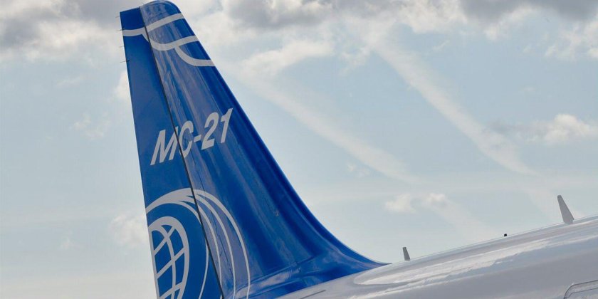 Авиасалон Макс 2021 Шале