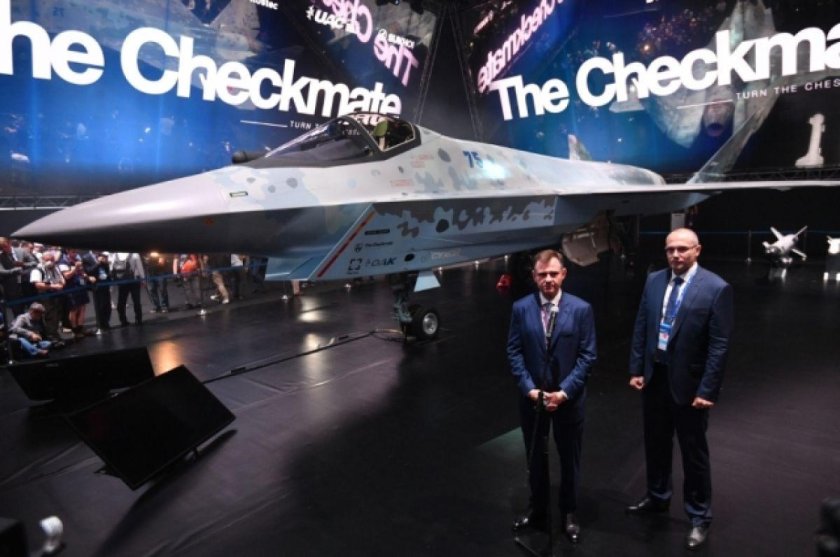 Checkmate самолет