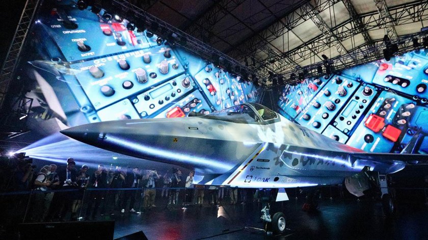 Шахмат самолет Су 75