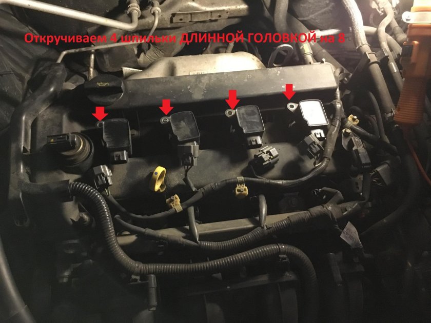 Расположение цилиндров Мазда 3