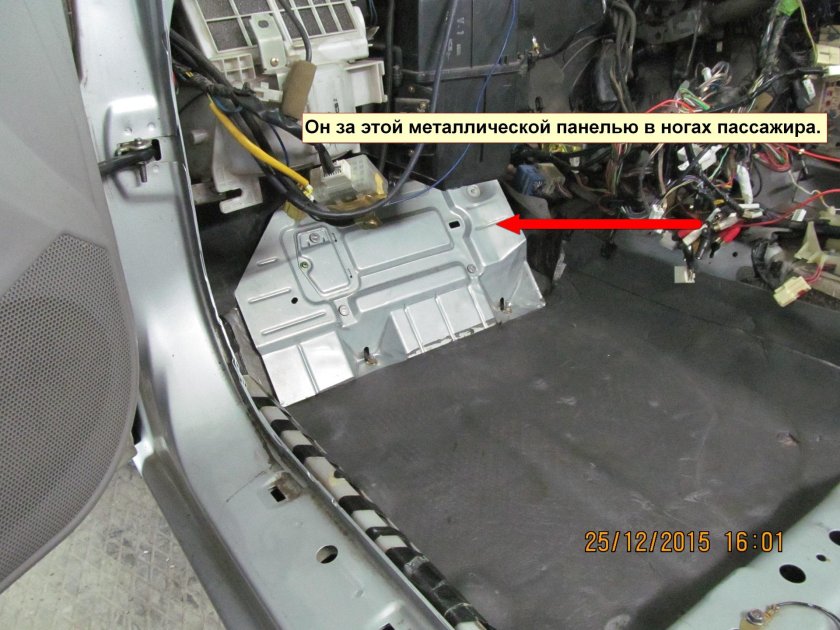 Блок управления АКПП Mazda 3