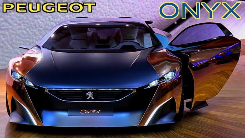 Peugeot Onyx