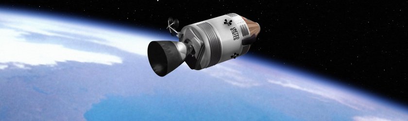 Аполлон 13 корабль