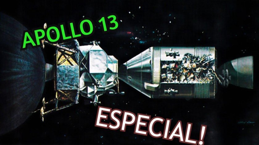 Аполлон-13 космический корабль