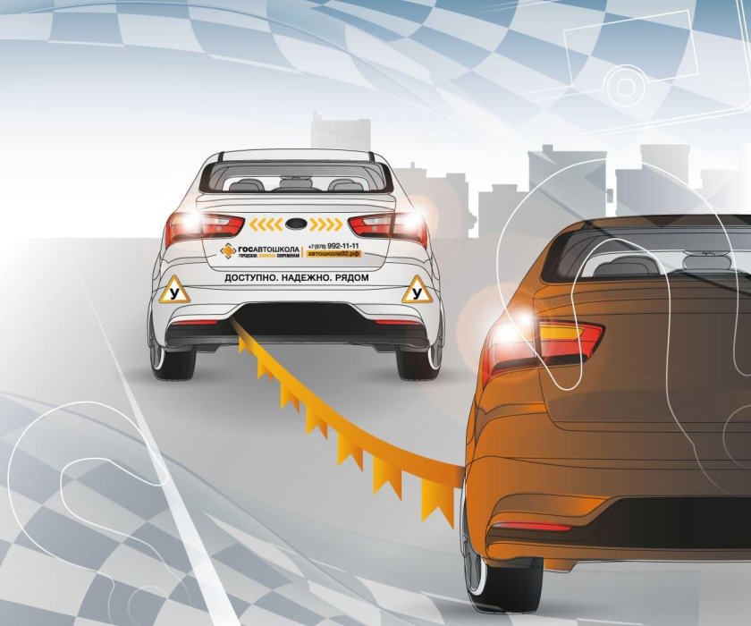 Буксировка на гибкой сцепке