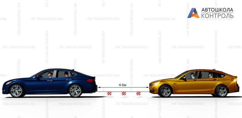 Обозначение гибкого связующего звена при буксировке