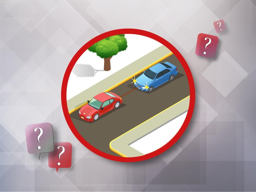 Буксировка транспортных средств