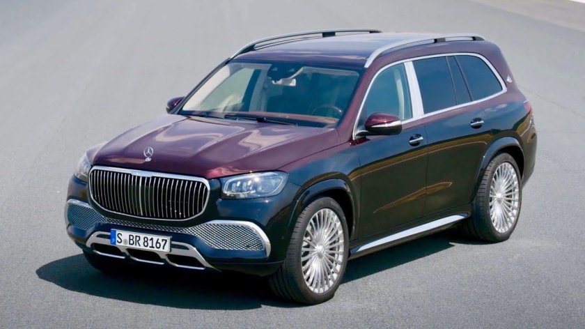 Mercedes-Maybach GLS 2020