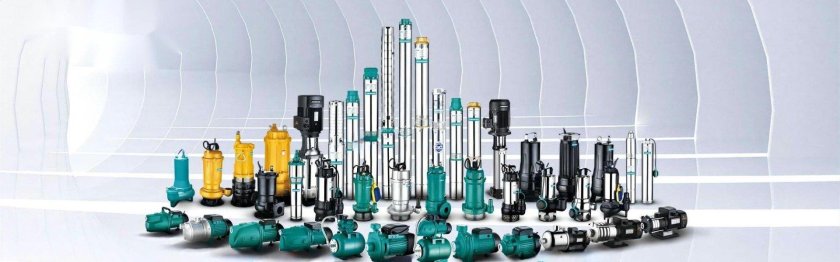 Циркуляционный насос Shimge