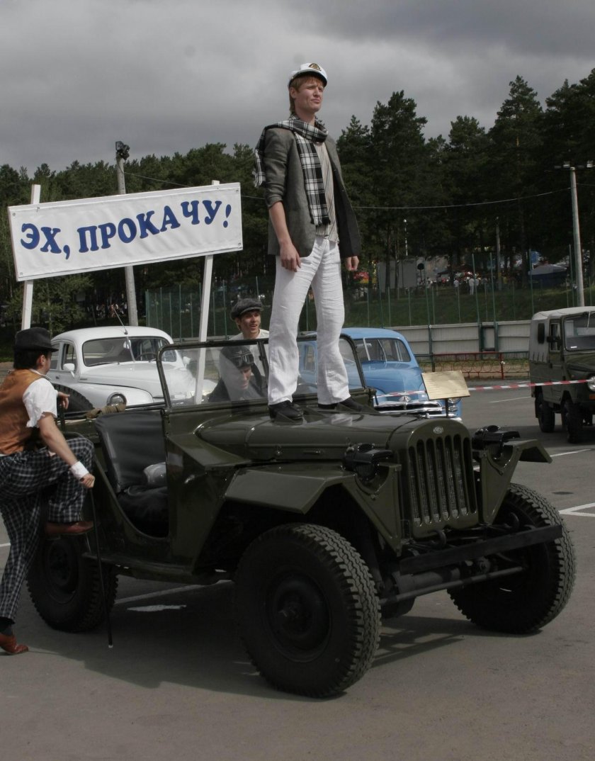 Ударим по бездорожью и разгильдяйству