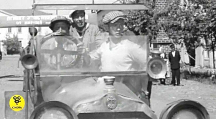 Золотой телёнок фильм 1968