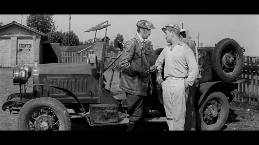 Лорен Дитрих антилопа гну