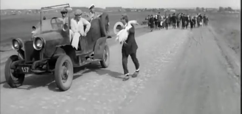 Паниковский золотой теленок