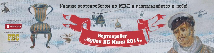 Ударим по бездорожью и разгильдяйству