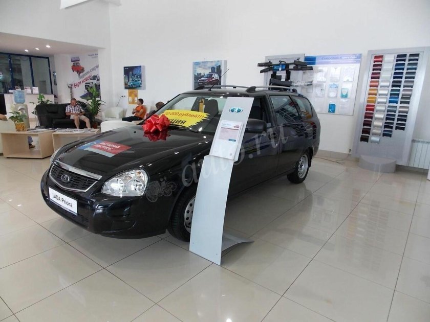 Салон Прогресс Владимир авто в наличии на сегодня цены фото