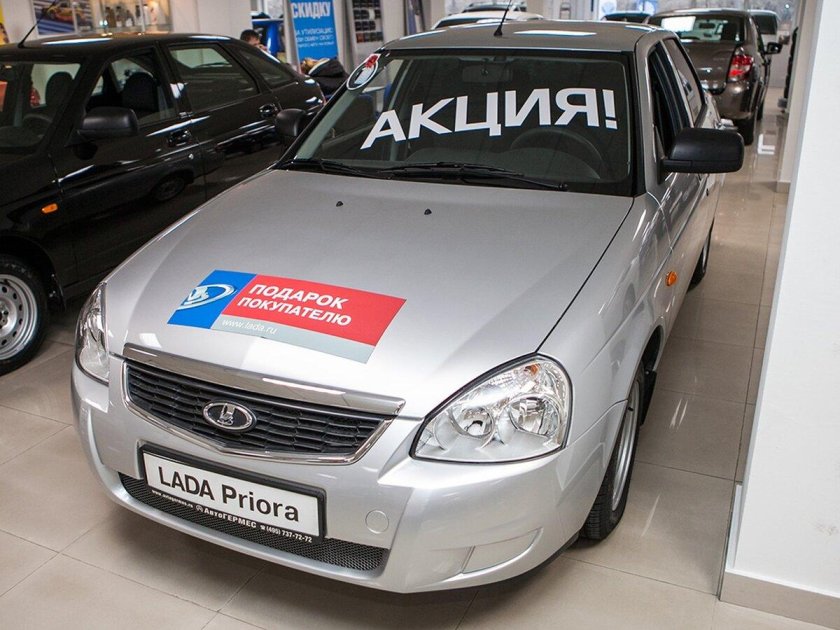 Lada (ВАЗ) Priora 2017