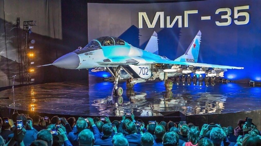 Миг 35