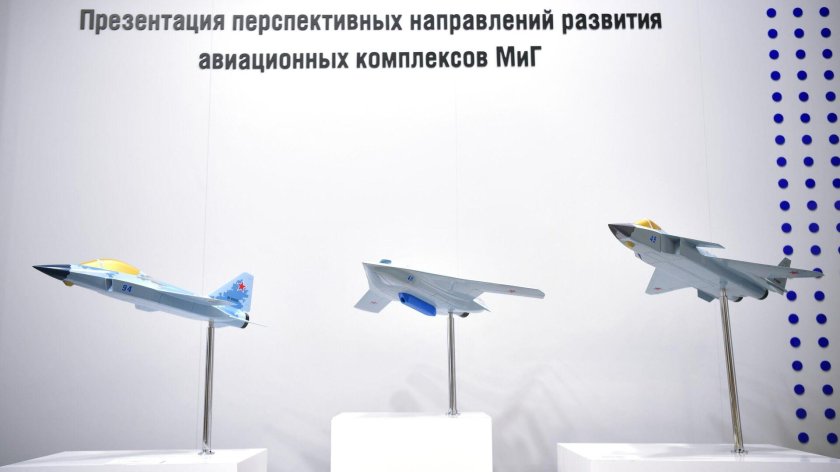 Самолет mig 49 Maks 2021