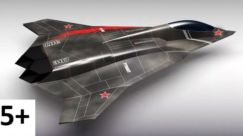 Миг-41 истребитель 6 поколения