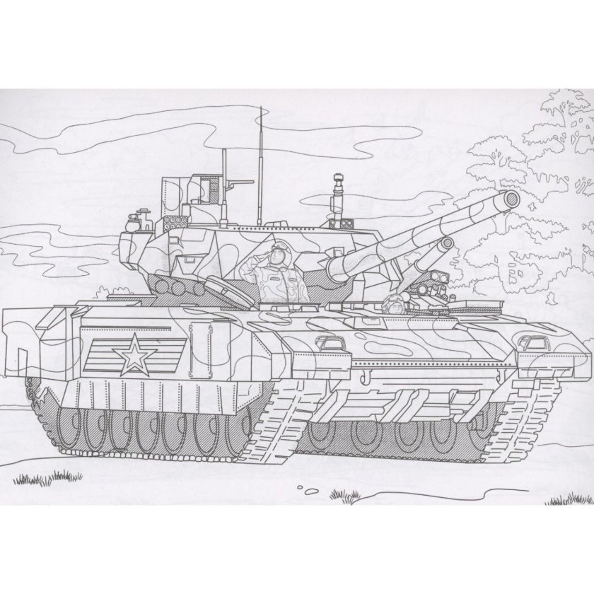 Раскраски Солдатов