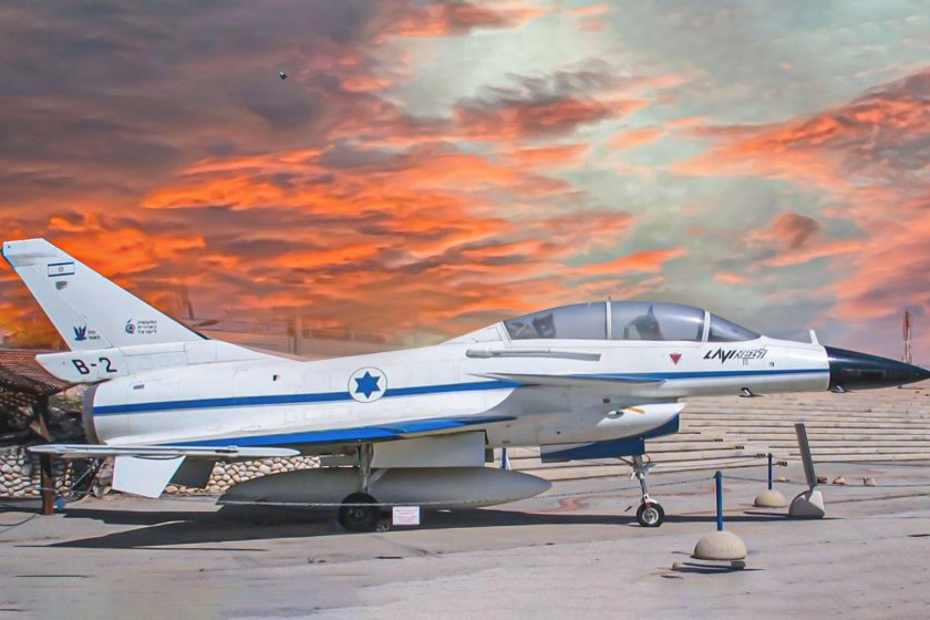 Лави самолет