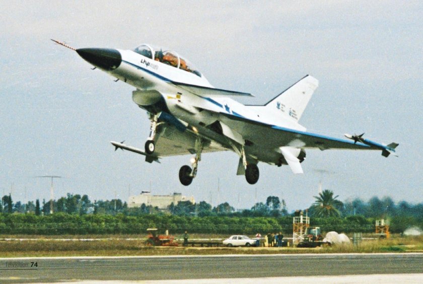 Lavi истребитель