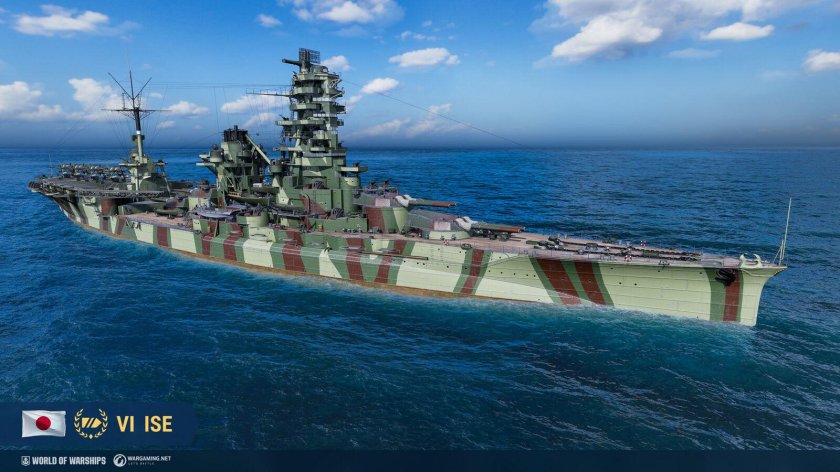 Линкор Сикисима