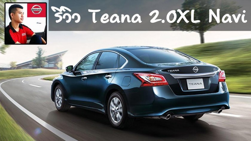 Ниссан Теана 2022