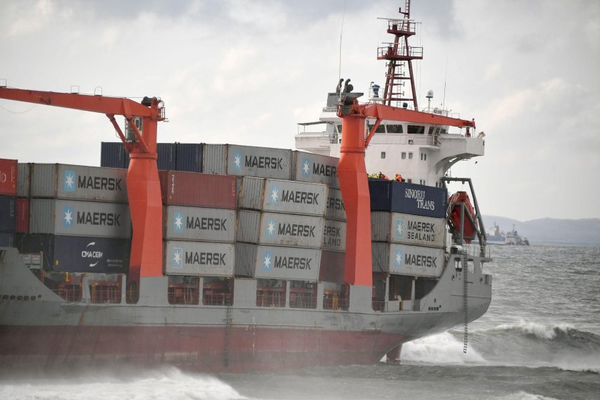 Rise Shine контейнеровоз