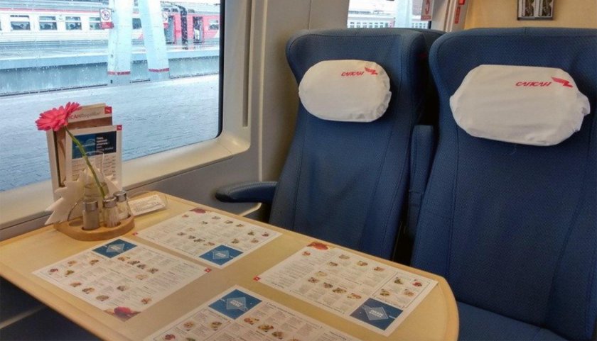 Сапсан эконом 10 вагон