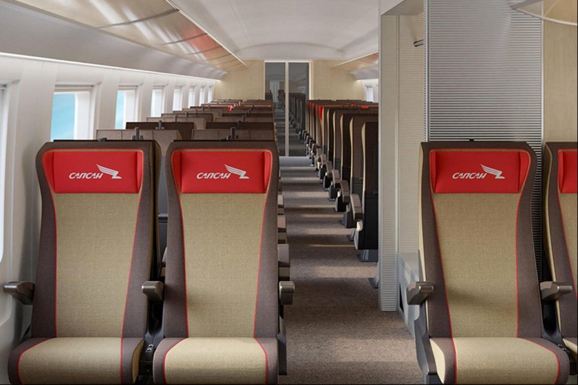 Сапсан первый класс