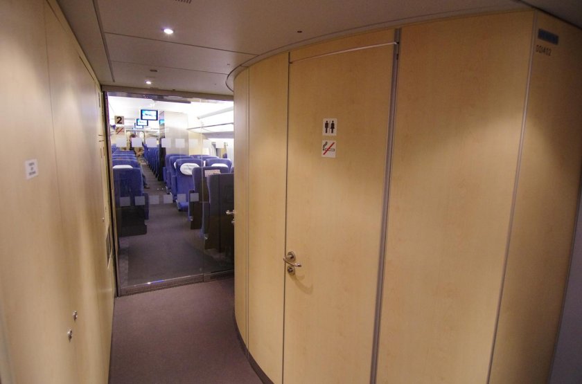 Купе переговорная Сапсан туалет