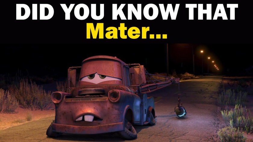 Мэтр и Призрачный свет 2006