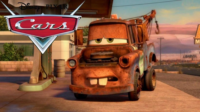 Маккуин байки Мэтра