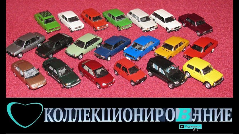 Модель ВАЗ 2104 Велли