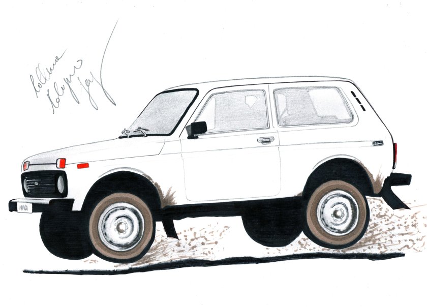 Рисовать ниву