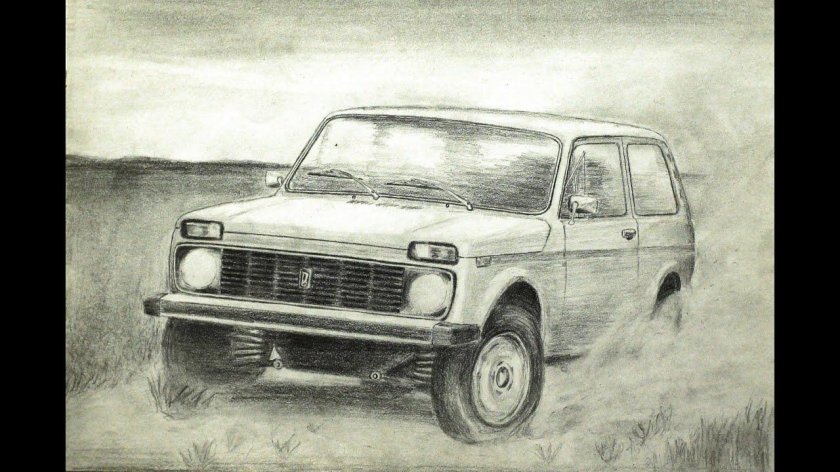 Нива 2121 нарисоватьлщегко