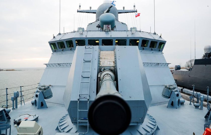 Вооружение корабля